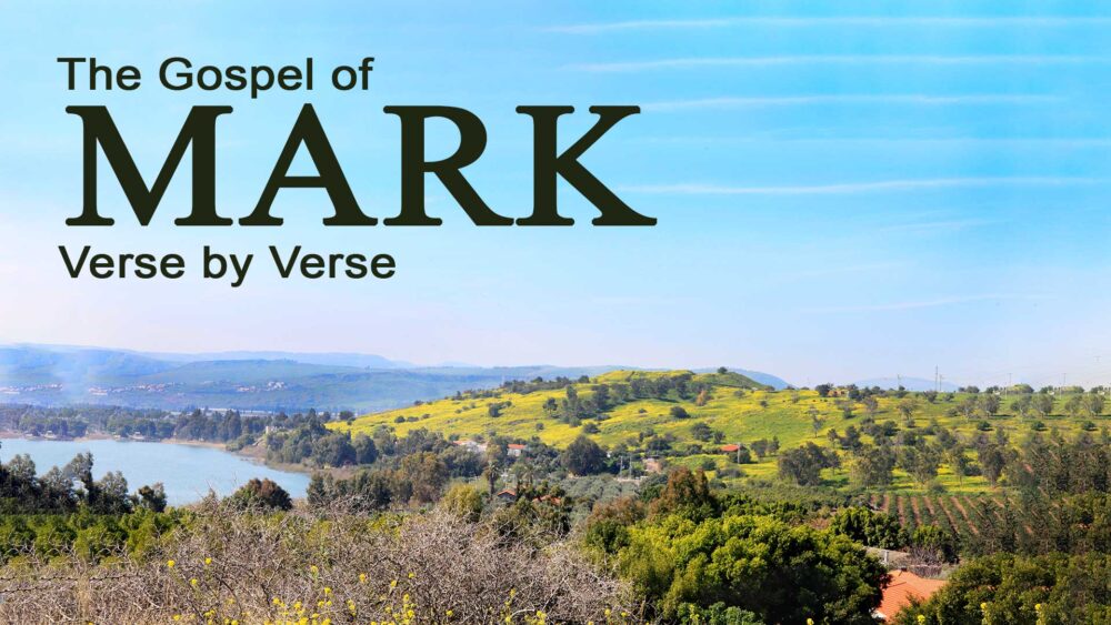 The Gospel of Mark